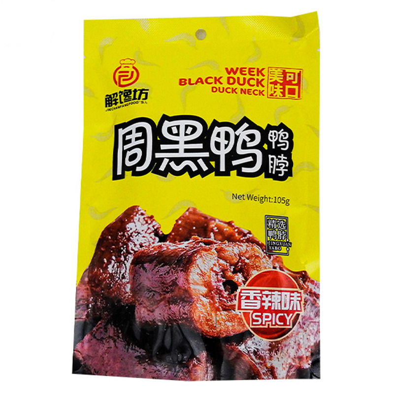 [501980/5C0947] CUELLO DE PATO MARINADO *ZHOUHEIYA* 周黑鸭鸭脖 105g/24