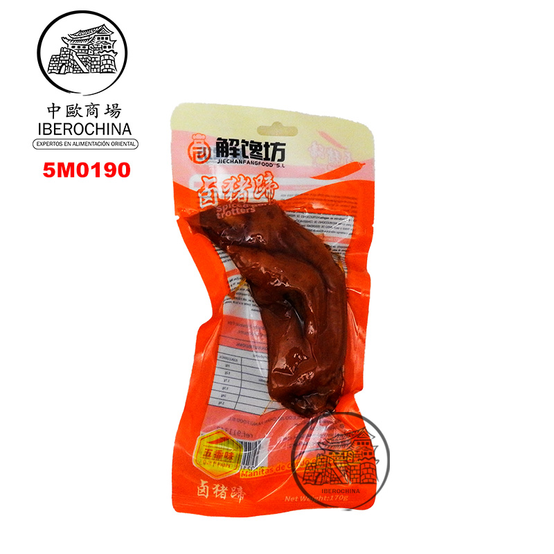 MANITAS CERDO ESPECIADAS *JIECHANFANG*  五香猪蹄 170g/24