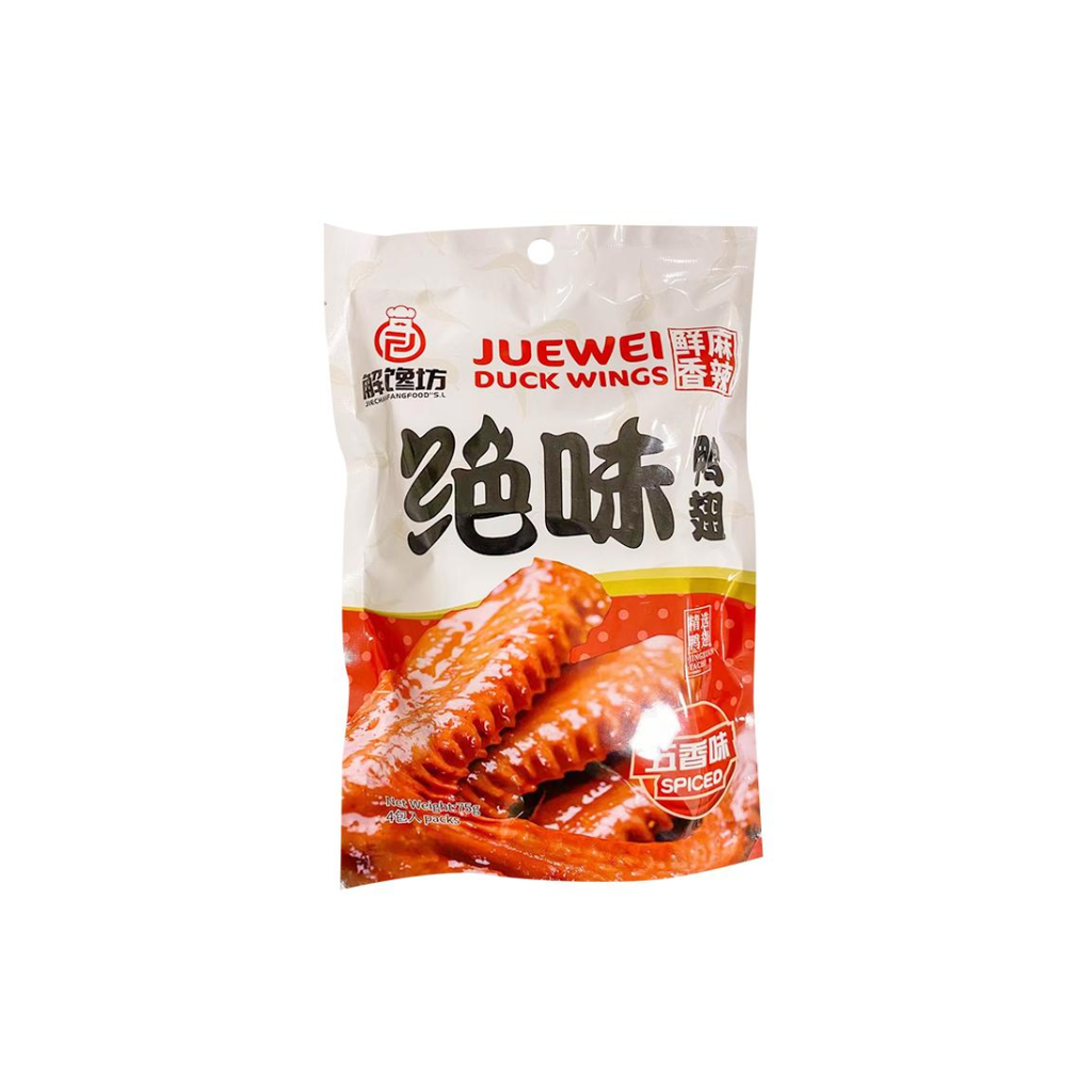 [501563/5A0525] ALAS DE PATO MARINADAS 5 ESPECIE *JUEWEI* 绝味五香鸭翅 75g/24