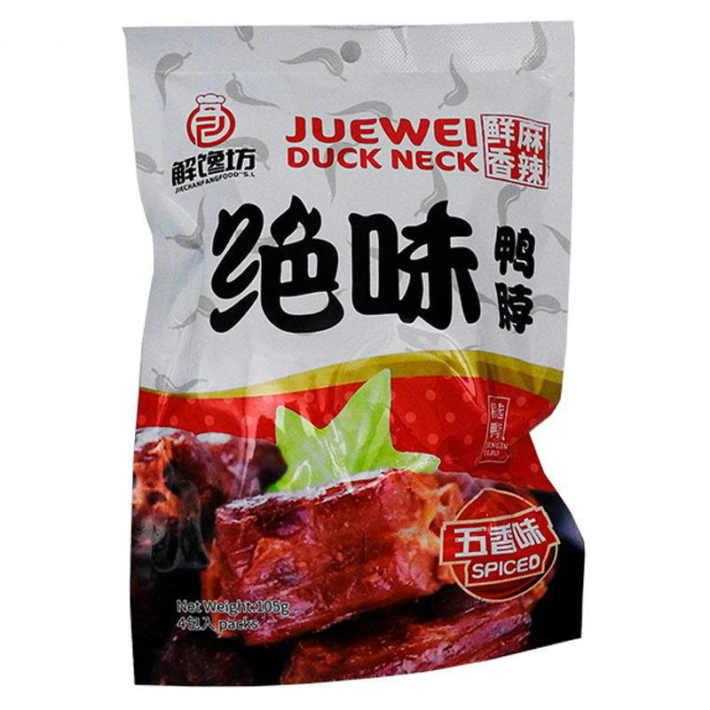 [501978/5C0946] CUELLO DE PATO MARINADO 5 ESPECIE *JUEWEI* 绝味五香鸭脖 105g/24