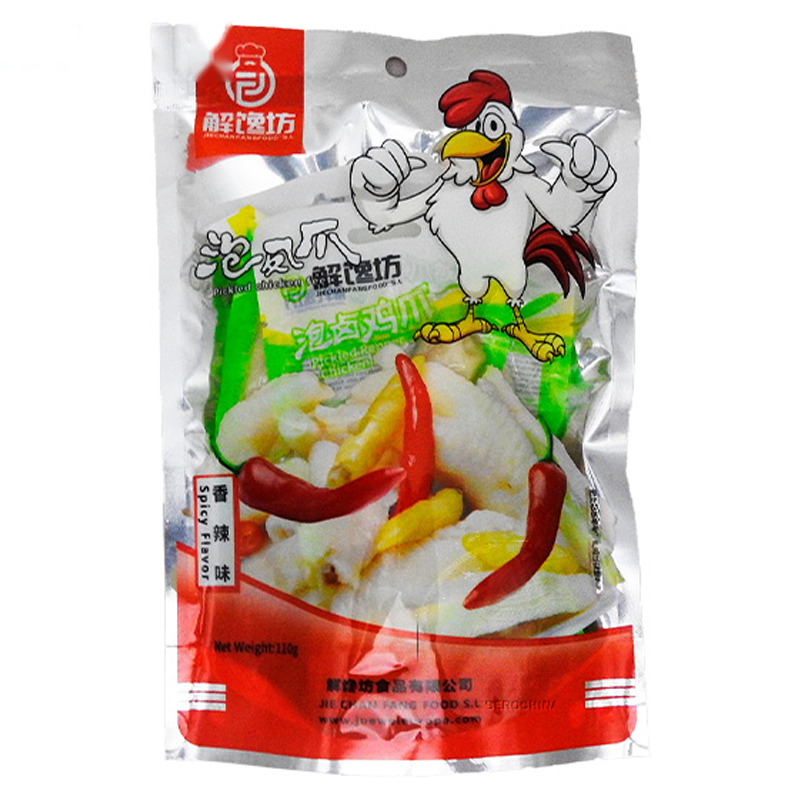 [502377/5P0836] PATAS DE POLLO EMPARADAS *JIECHANFANG* 泡椒鸡爪 110g/24
