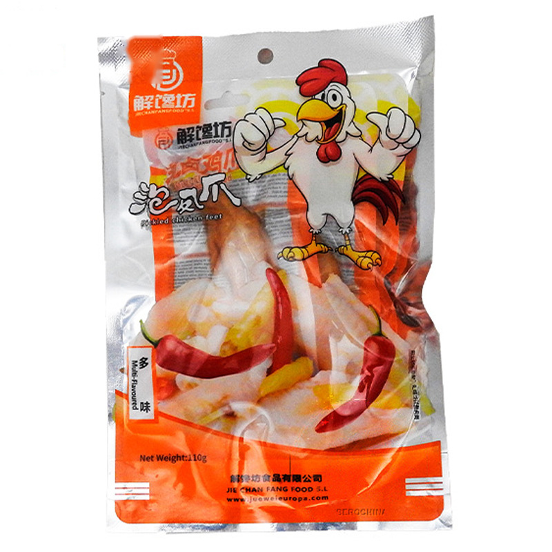 [502380/5M0189] PATAS POLLO MULTISABOR *JUEWEI* 绝味多味鸡爪 110g/24