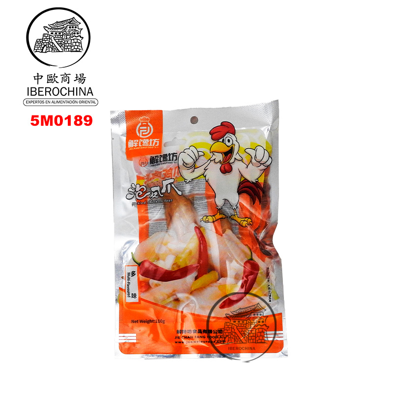 PATAS POLLO MULTISABOR *JUEWEI* 绝味多味鸡爪 110g/24
