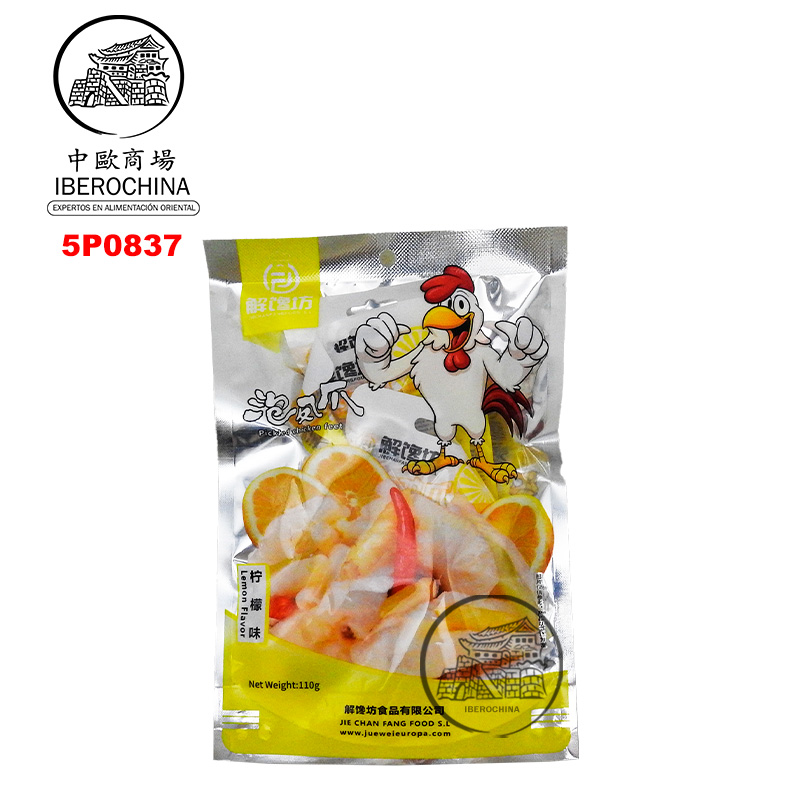 PATAS DE POLLO SABOR LIMÓN *JIECHANFANG* 柠檬味鸡爪 110g/24