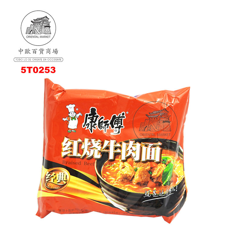 FIDEOS DE TERNERA *MASTER KONG* 康师傅红烧牛肉袋面 104g/24