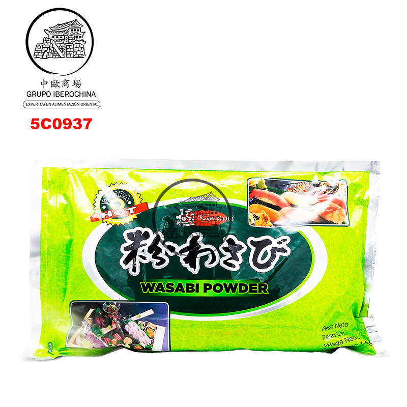 CONDIMENTO WASABI EXTRA HOT (特辣)芥末粉 1kg/10