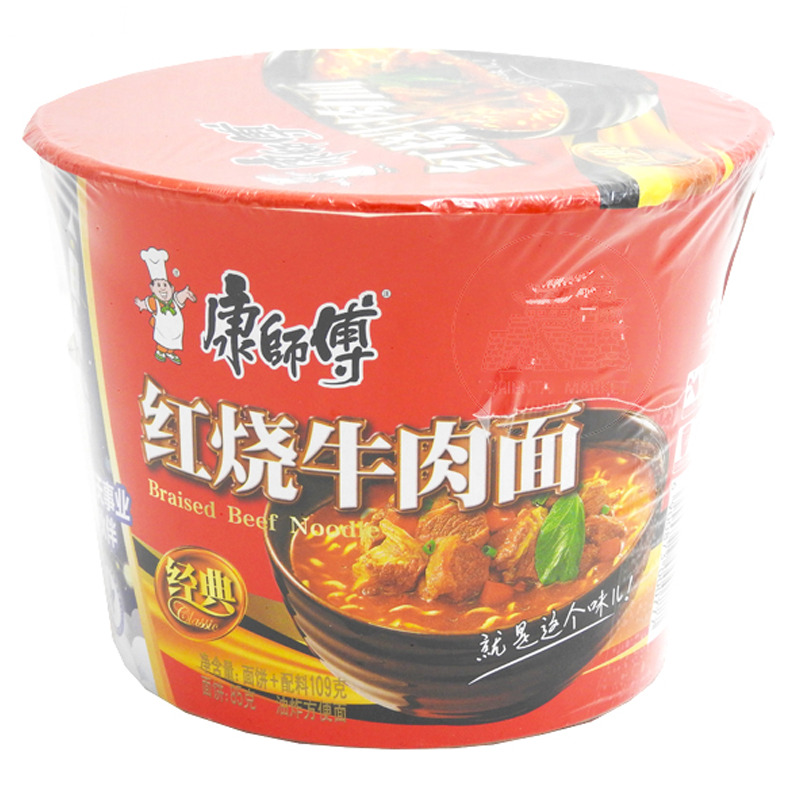 FIDEO BOWL TERNERA *KANGSHIFU* 康师傅红烧牛肉碗面 109g/12