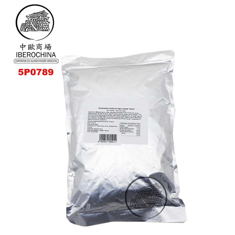 PREPARADO FURIKAKE NORI WASABI *NIHON KAIS* 日本米饭芥末味调味料 500g/10