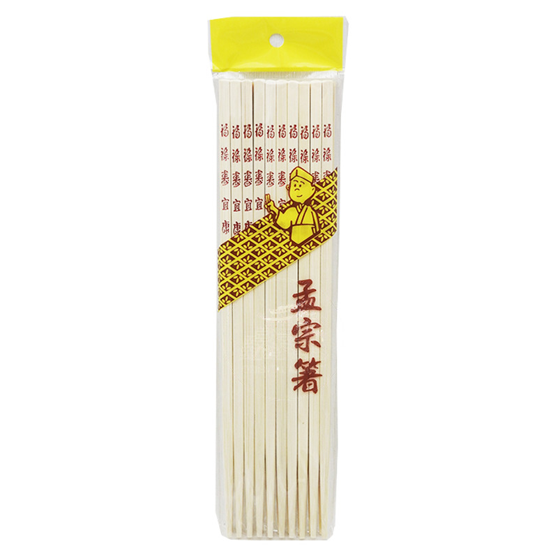 [900472/5P0237] PALILLO FINO 五言竹筷 10u/100