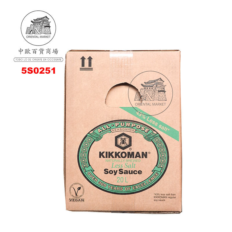 SALSA SOJA BAJO EN SAL *KIKKOMAN* 日本万字低盐酱油 20L