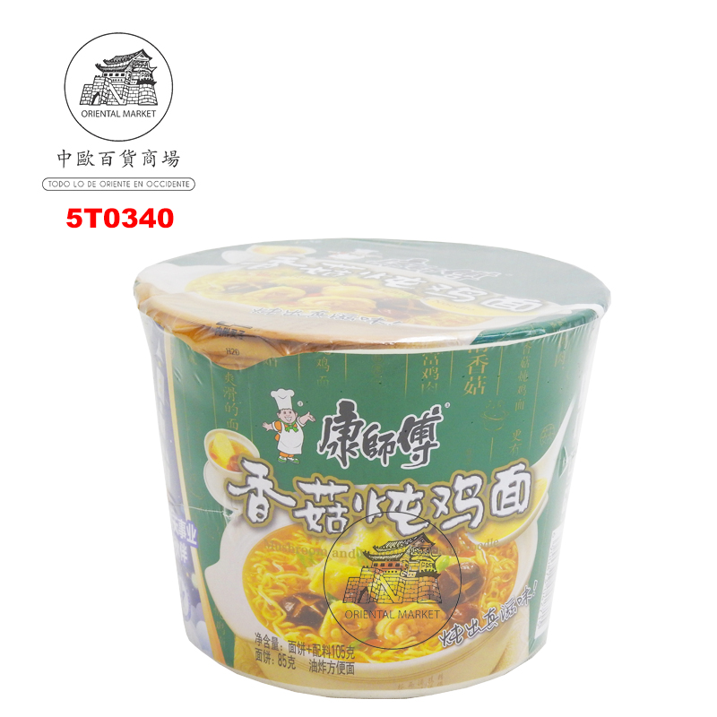 [502053/5T0340] FIDEO BOWL DE POLLO *KANGSHIFU* 康师傅香菇炖鸡碗面 105g/12