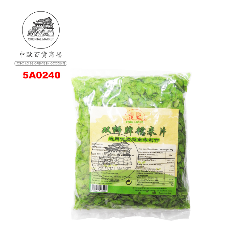 ARROZ GLUTINOSO VERDE *TWIN LION* 双狮绿糯米片 200g/30