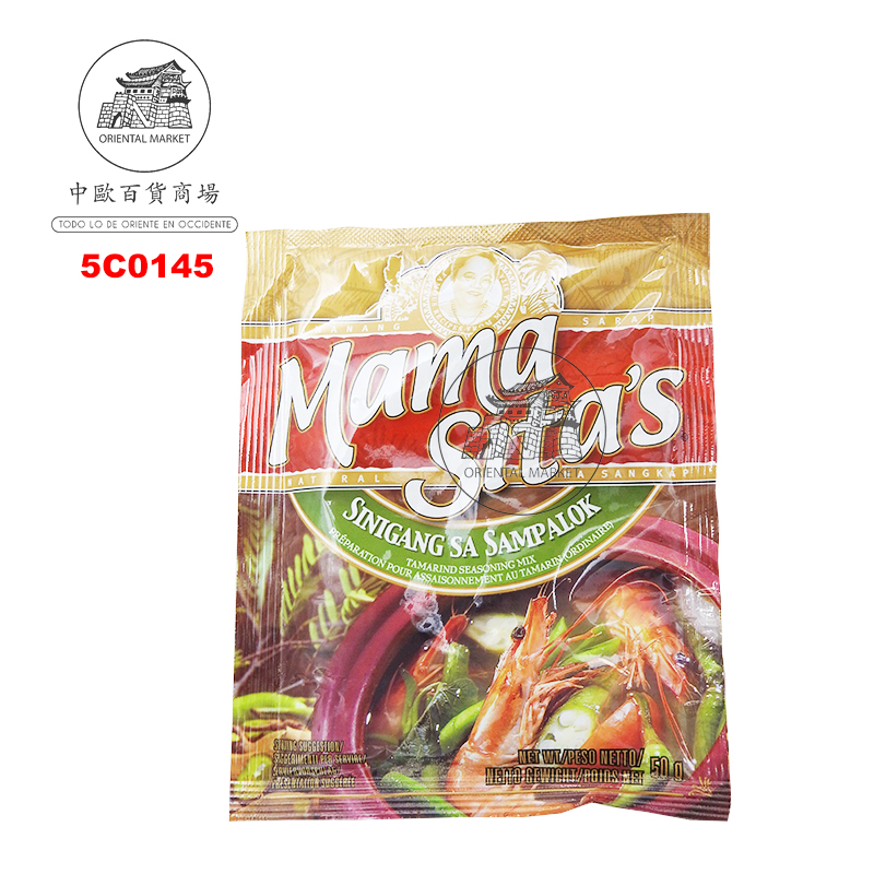 CONDIMENTO TAMARINDO (SINIGANG) *MAMASITAS* 菲律宾调味料 50g/24