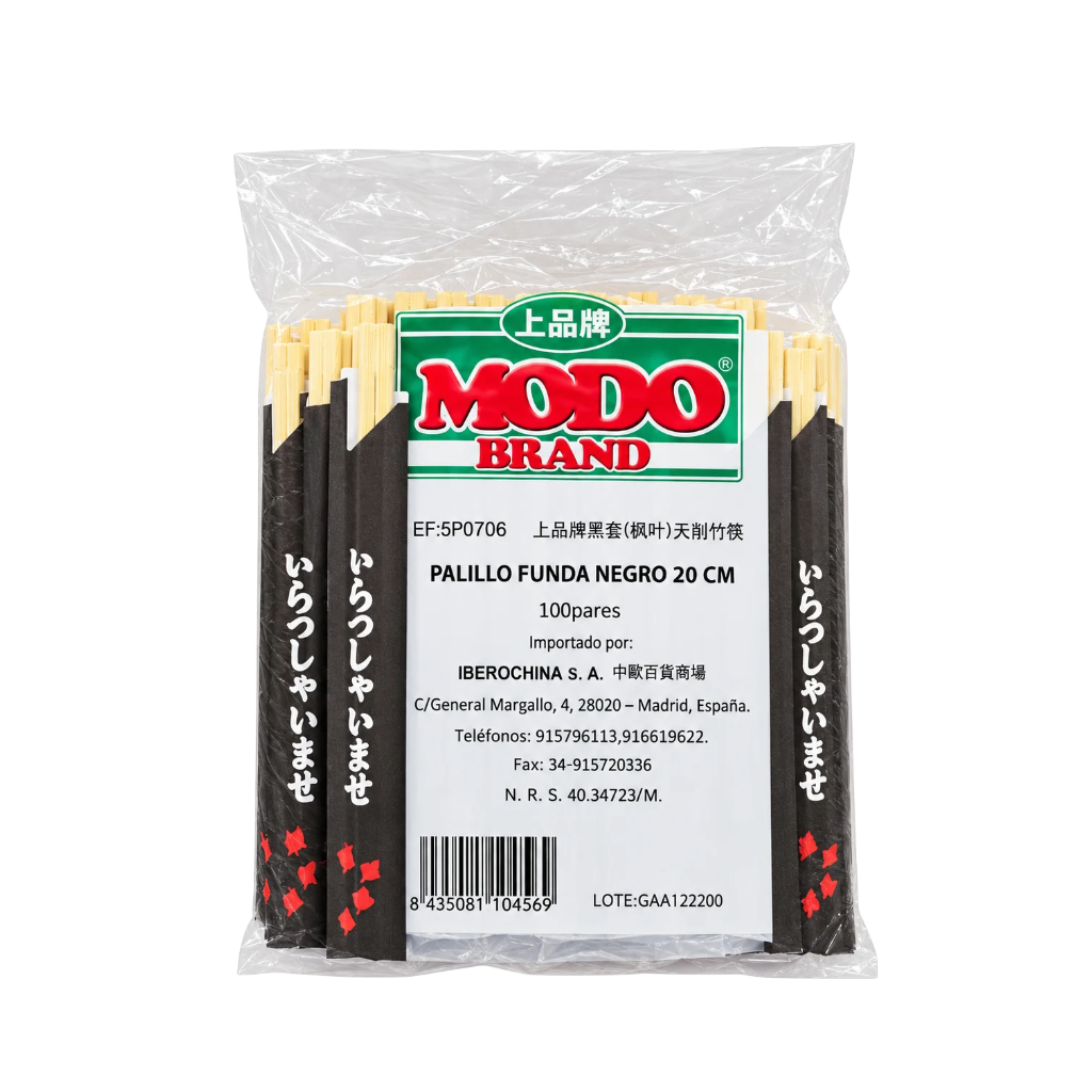 [900186/5P0706] PALILLO FUNDA NEGRA HOJA (20cm) *MODO* 上品黑套枫叶天削竹筷 100u/30