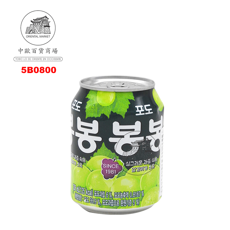 BEBIDA UVA COREANA 韩国葡萄饮料 238ml/24