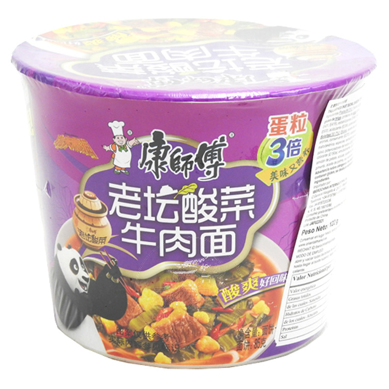 [502057/5T0489] FIDEO BOWL TERNERA Y MOSTAZA *KANGSHIFU* 康师傅老坛酸菜牛肉碗面 122g/12