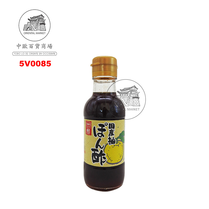 SALSA PONZU YUZU *UCHIBORI* 日本柚子醋 150ml/6