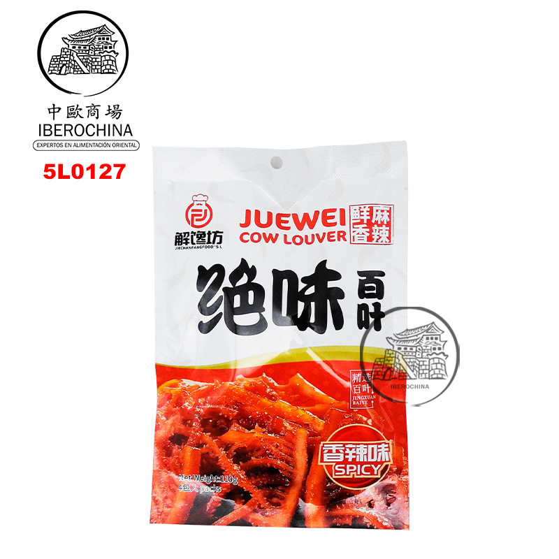 LIBRILLO VACA PICANTE *JUEWEI* 绝味香辣牛百叶 105g/24