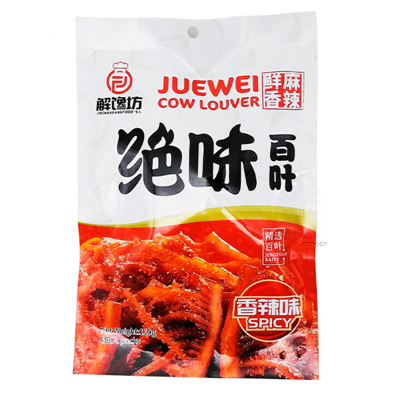 [502199/5L0127] LIBRILLO VACA PICANTE *JUEWEI* 绝味香辣牛百叶 105g/24