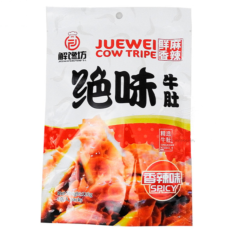 [501830/5C0948] CALLO VACA PICANTE *JUEWEI* 绝味香辣牛肚 105g/24