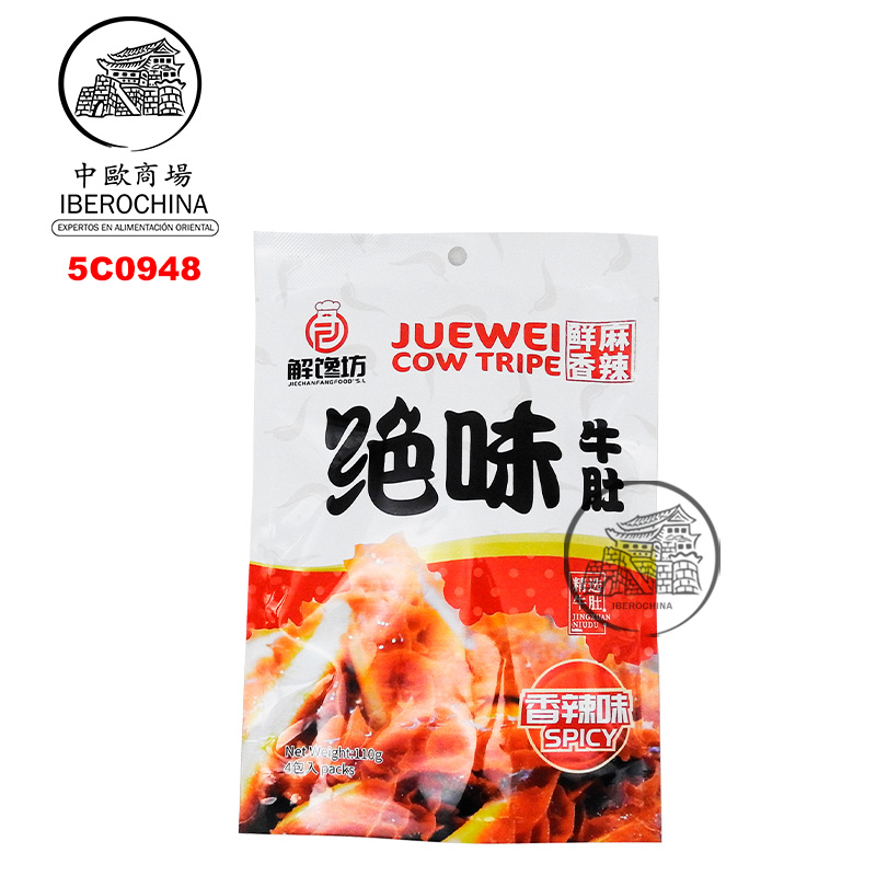 CALLO VACA PICANTE *JUEWEI* 绝味香辣牛肚 105g/24