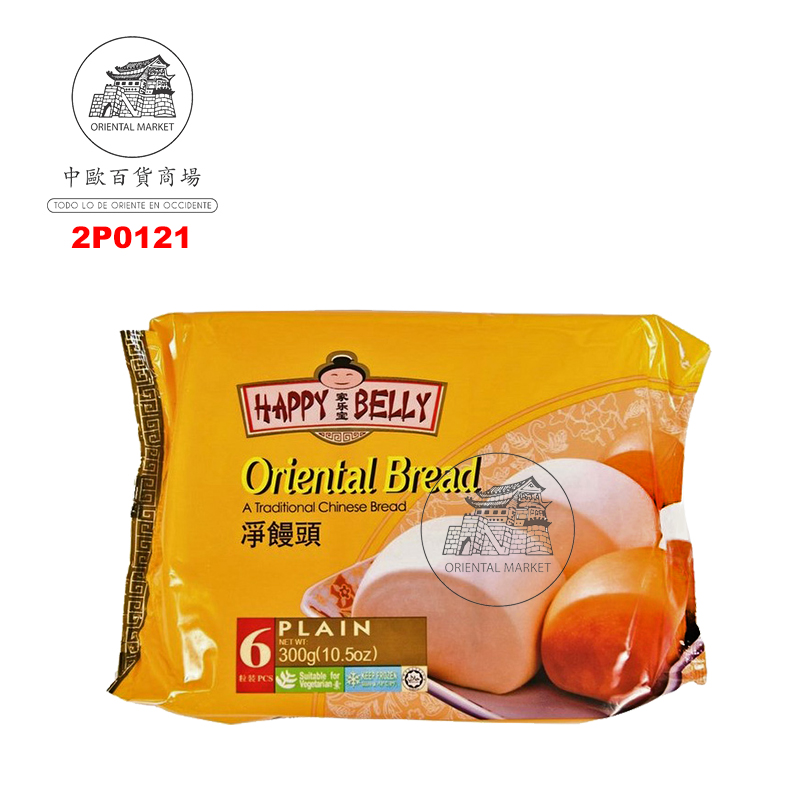 PAN ORIENTAL CONGELADO *HAPPY BELLY* 家乐宝冻净馒头 300g/12