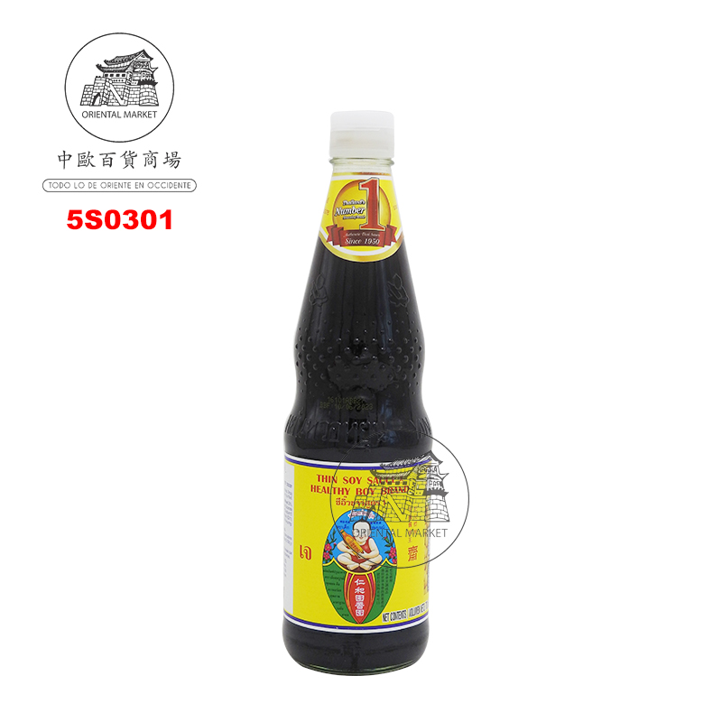 SALSA SOJA *HEALTHY BOY* 仁和园(黄标)酱油王 700ml/12
