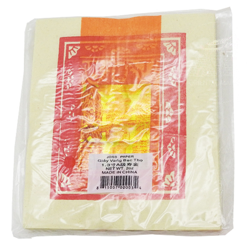 [900681/5P0076] PAPEL MISA 玉扣寿金 56.7g/168