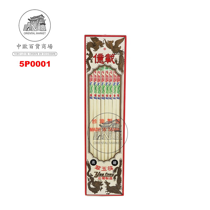 PALILLO MARFIL *TW* 龙凤象牙筷 10u/100