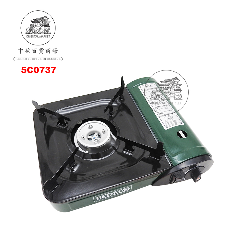 HORNILLO CAMPING GAS VERD *SRB1701* 绿色卡斯炉 6u