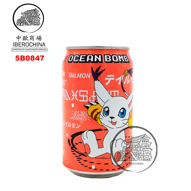 BEBIDA GRANADA *OCEAN BOMB* 石榴风味汽泡水 330ml/24