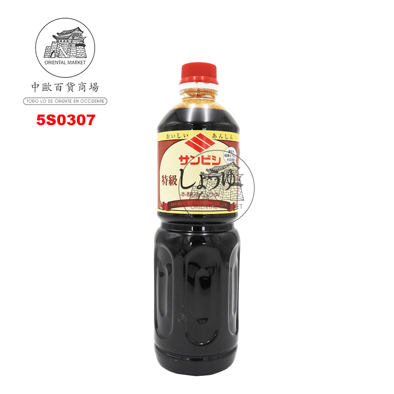 SALSA SOJA *SANBISHI* 日本纯酿酱油 1L/15