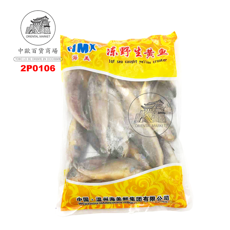 [200620/2P0106] CORVINA AMARILLO CONGELADO (60/80) 冷冻小黄鱼 800g/20