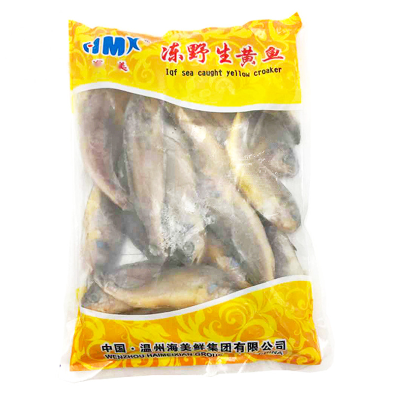 [200620/2P0106] CORVINA AMARILLO CONGELADO (60/80) 冷冻小黄鱼 800g/20