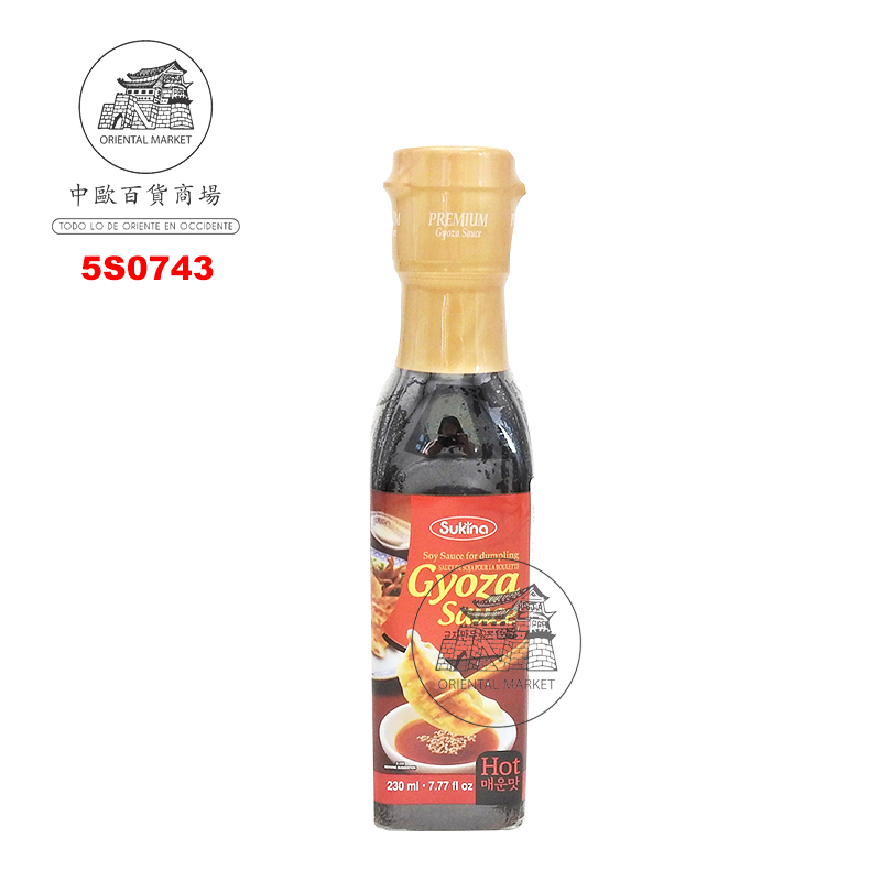 SALSA EMPANADA PICANTE *WANG* 水饺辣沾酱 230ml/12