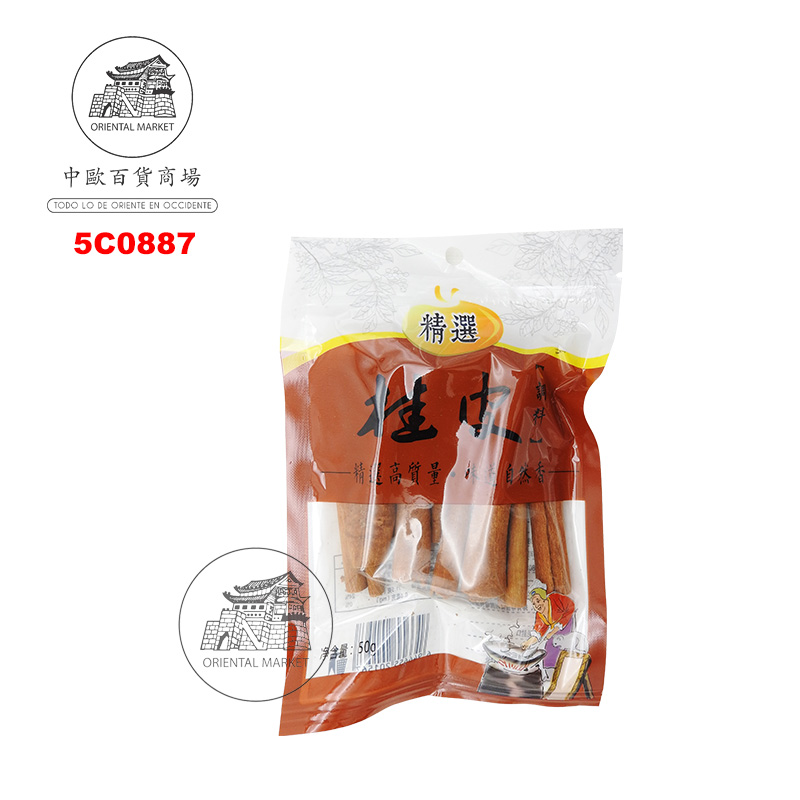 CANELA RAMA 桂皮条 50g/30