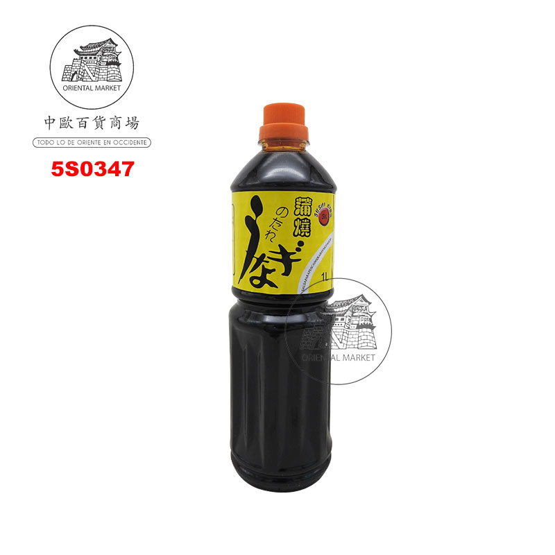 [502667/5S0347] SALSA UNAGI *SUSHI KING* 寿司王日式烤鳗鱼酱 1L/12
