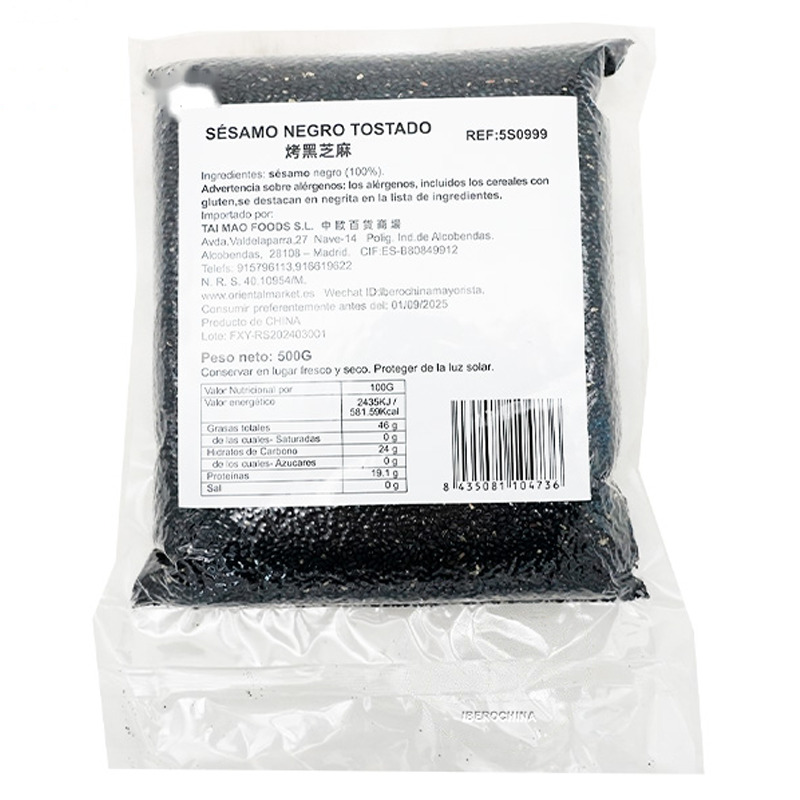 SESAMO NEGRO TOSTADO 烤黑芝麻 500g/20