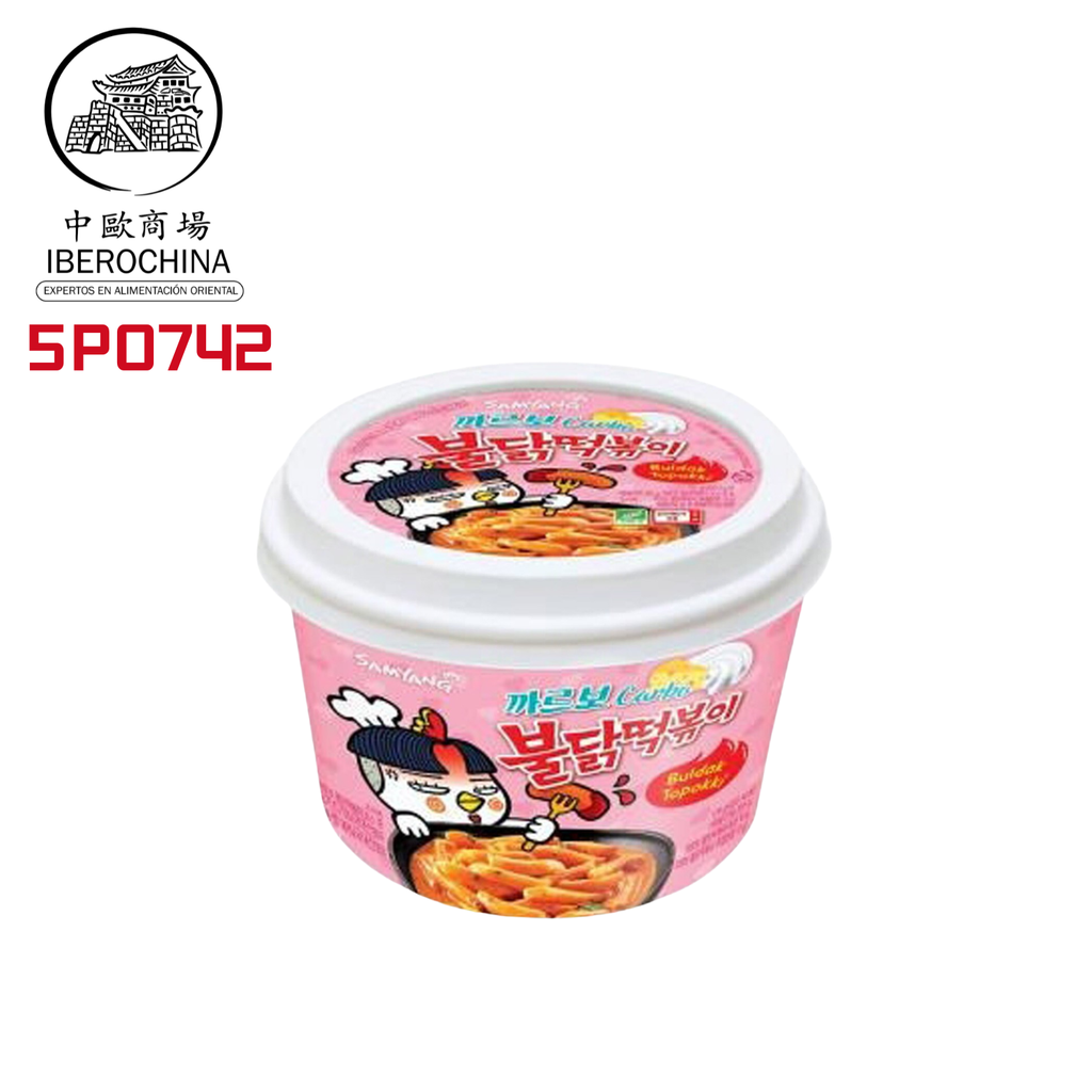 TEOKBOKKI BULDAK BOWL CARBONARA *SAMYANG* 三养奶油火鸡年糕 179g/16