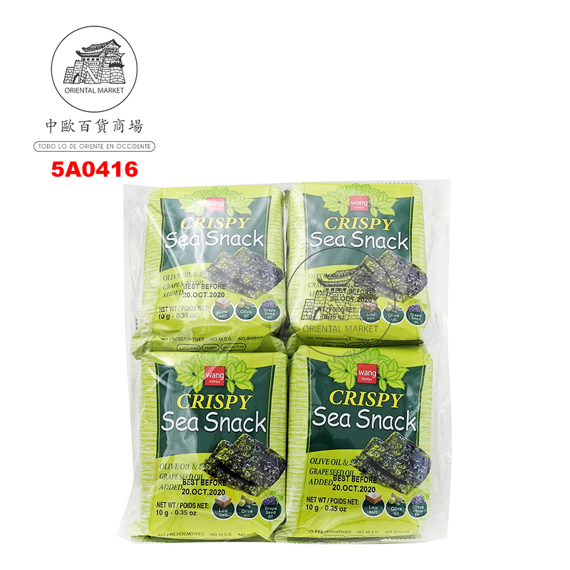 SNACK ALGA ACEITE OLIVAR *WANG* 韩国WANG橄榄油味海苔 10g/4u/10