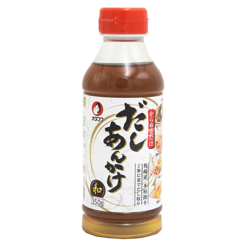 [502501/5S0354] SALSA DASHI *OTAFUKU* 多福日式高汤 350g/12