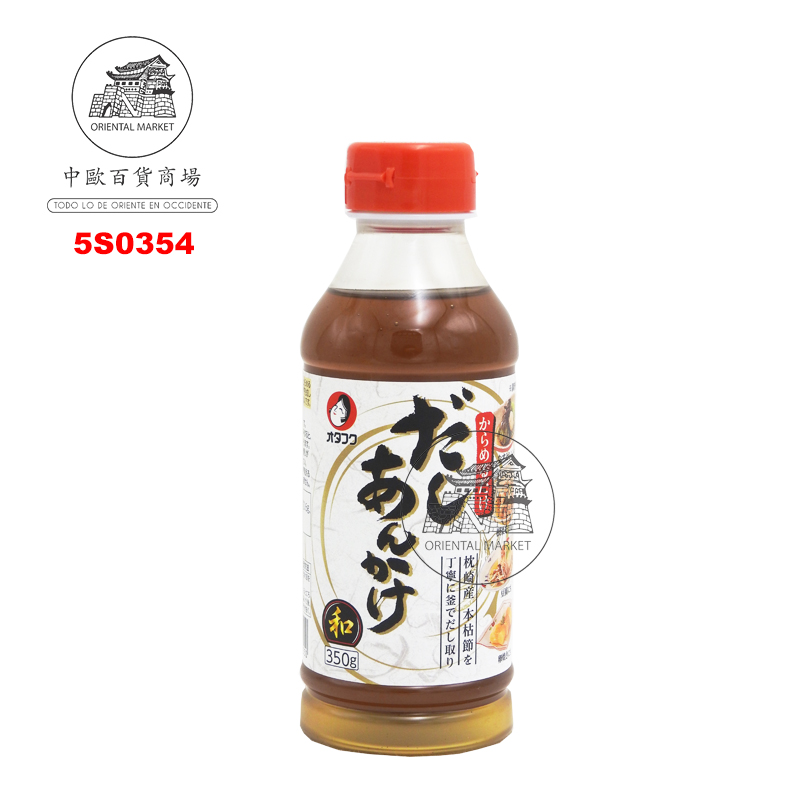 SALSA DASHI *OTAFUKU* 日本高汤 350g/12