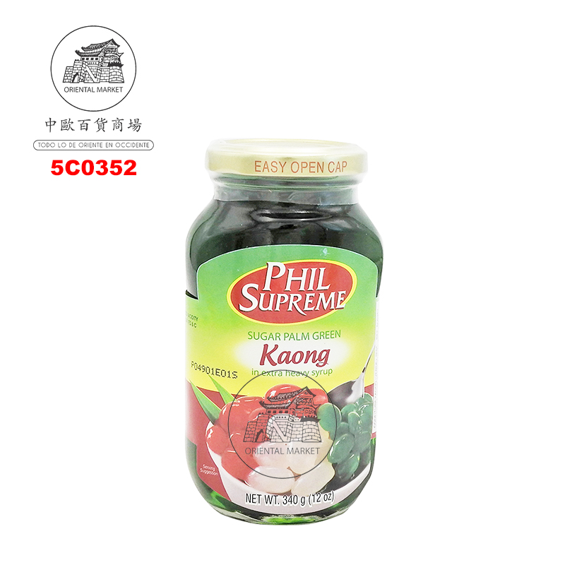 KAONG PALMA AZUCAR VERDE *PHIL SUPREME* 菲式绿糖棕果 340g/12