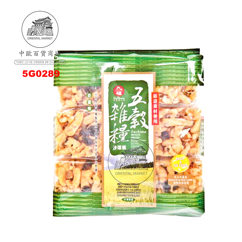 SACHIMA CON CEREALES *QIO FU* 九福五谷杂粮沙琪玛 227g/20