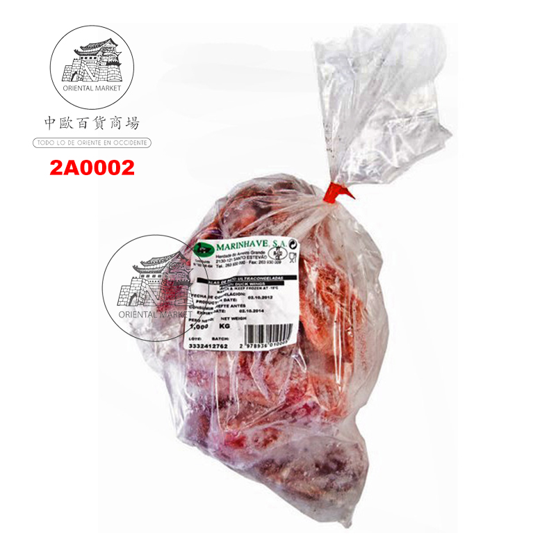 [200434/2A0002] ALA PATO CONGELADA *MARINHAVE* 冻鸭翅膀 1kg/10