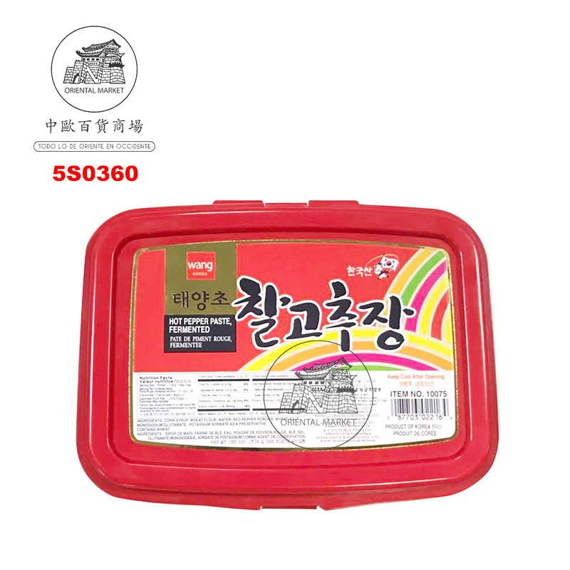 [502324/5S0360] PASTA CHILI GOCHUJIAN *WANG* 韩国WANG辣椒酱 1kg/12
