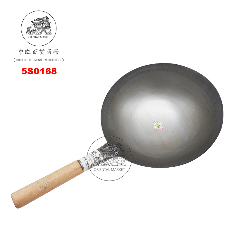 SARTEN MARRON HK 13吋梁添双料炒锅 33cm/12