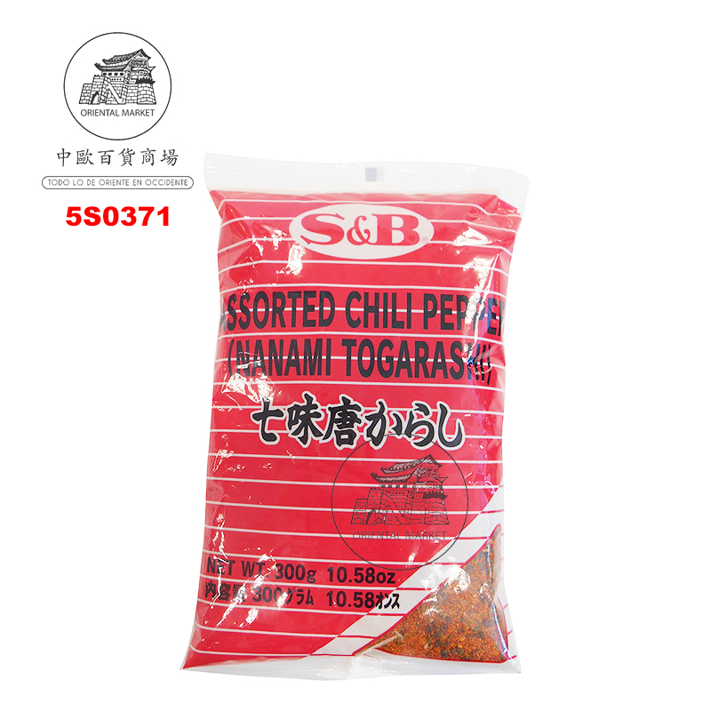 [501993/5S0371] ESPECIAS SHICHIMI TOGAR *S&B* 日本七味粉 300g/30