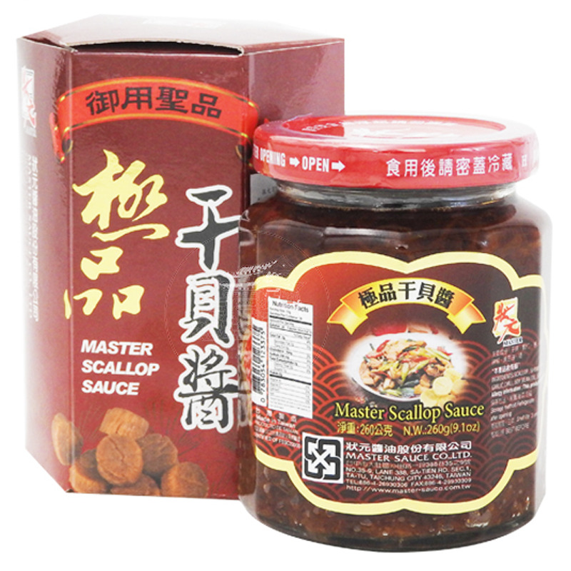 [502669/5S0395] SALSA XO *MASTER* 状元大瓶XO干贝酱 260g/12