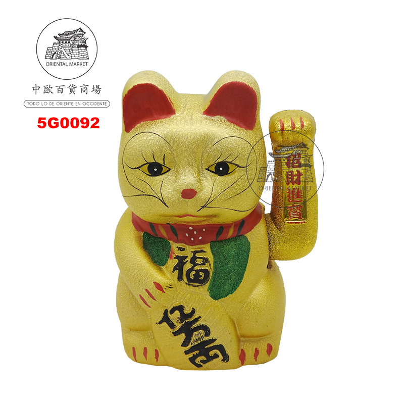 GATO FORTUNA (10) 招財貓(中) /24